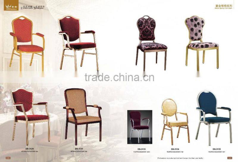 hotel furniture/Banquet upholstered Aluminum Wood-Grain Chairs