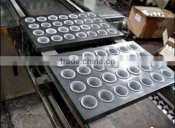 KH-600 automatic sponge cake machine