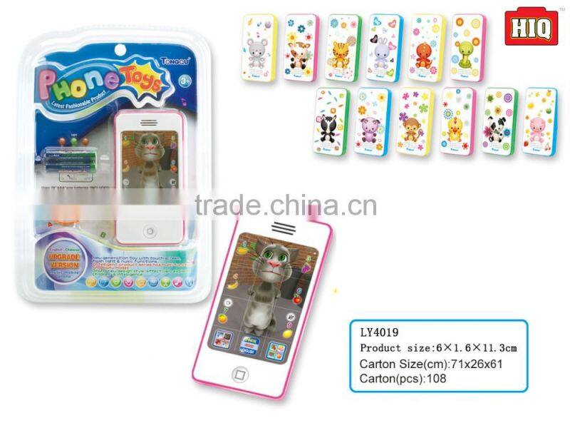 Customized hot sell intelligent kids english learning toys kids laptop