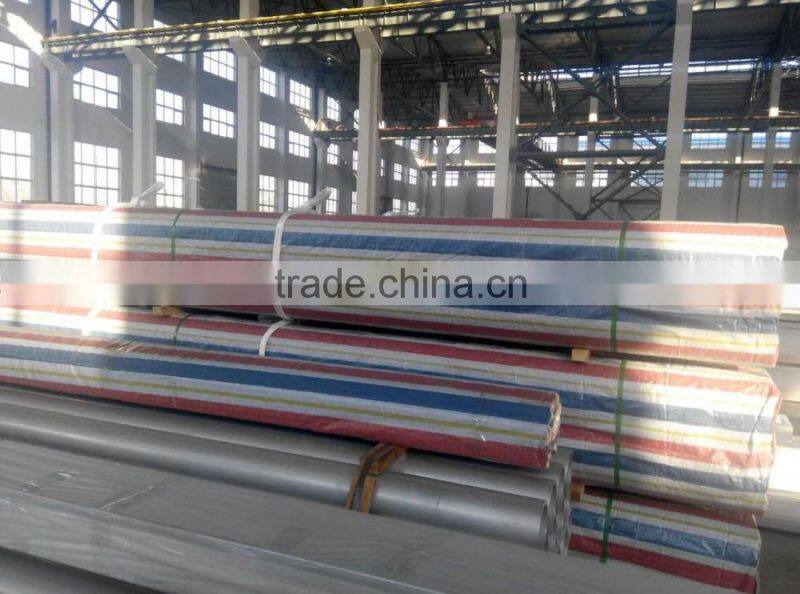 1100 6063 Aluminum pipe