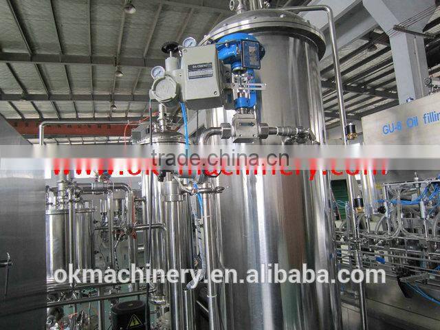 High quality mixing machine price