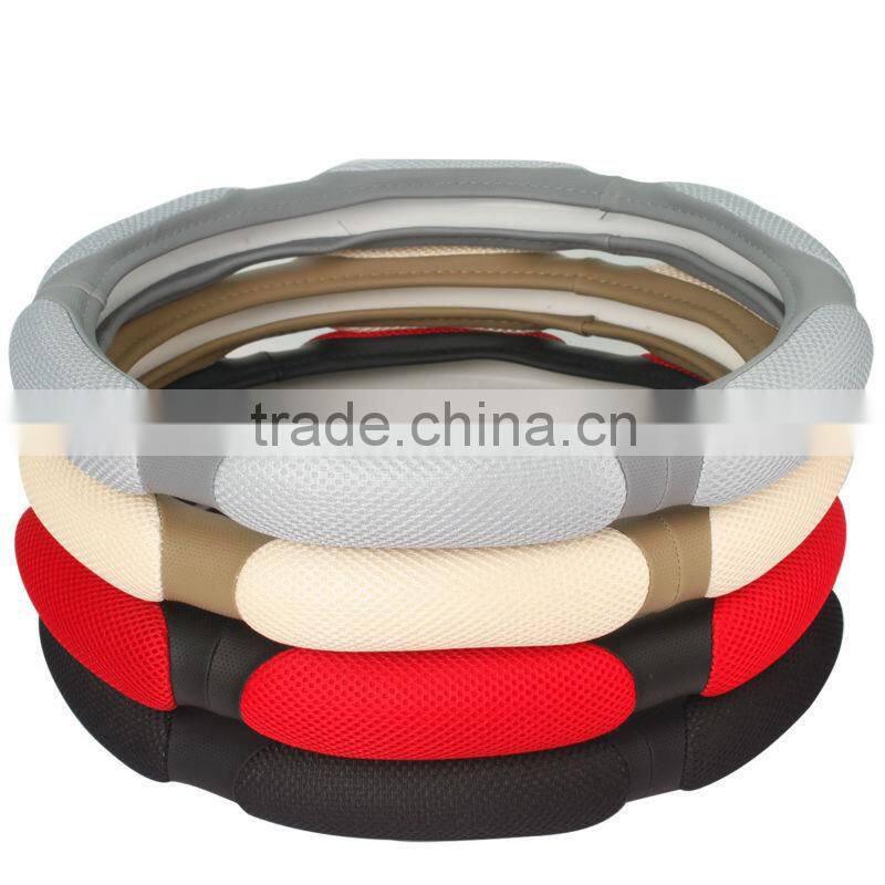 Cheap leather steering cover