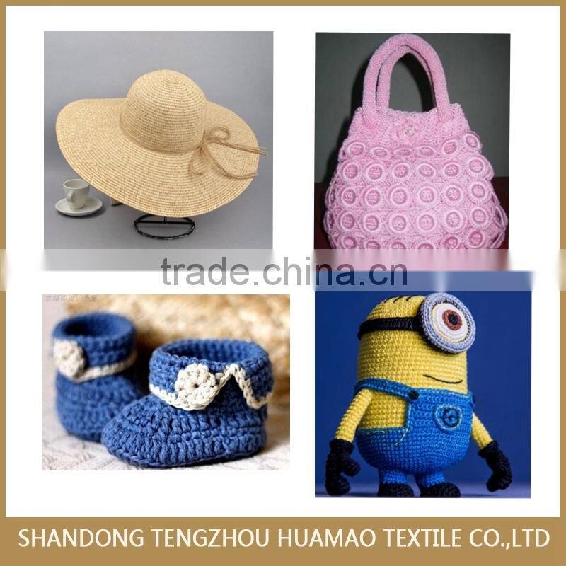 material high teancity pp multifilament yarn