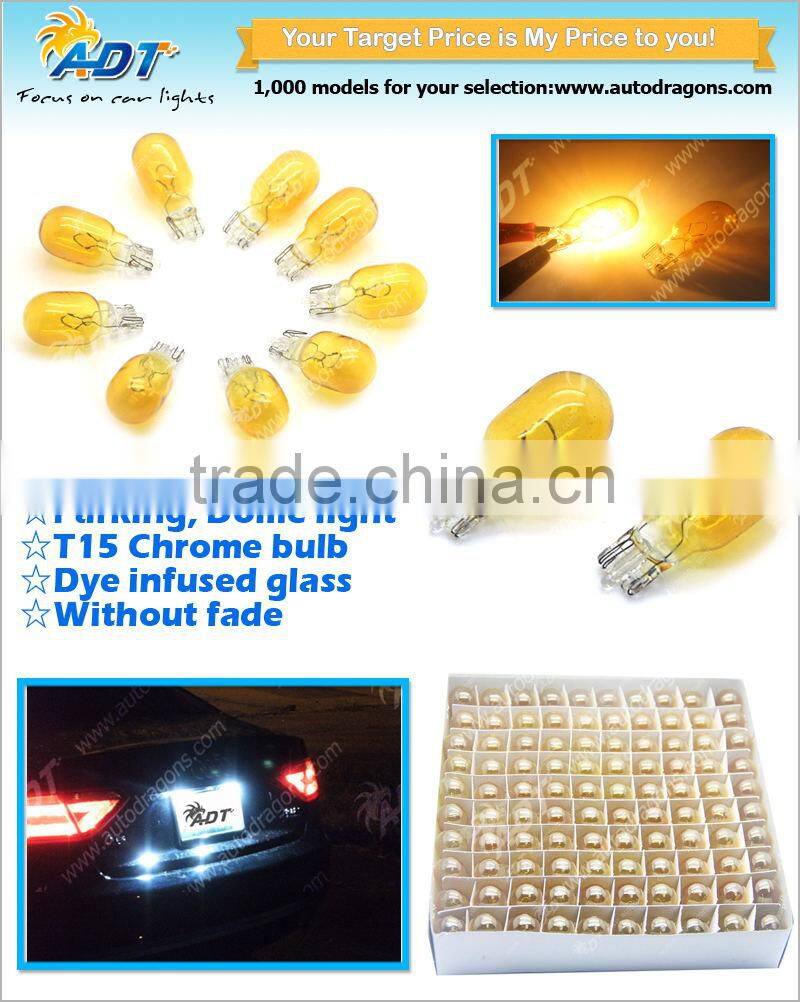 Brand new T15 chrome bulbs, DC12V perfect appearance chrome bulb car accessories