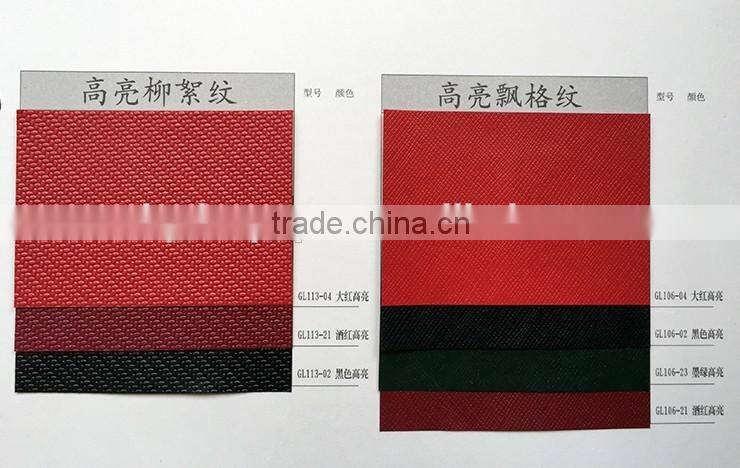 Embossed Leatherette Paper