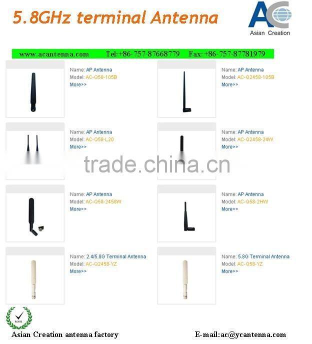2015 new 5.8GHz AP Antenna for wifi