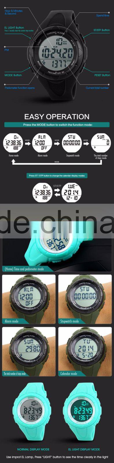 SKMEI Fashion Digital Pedometer Watch