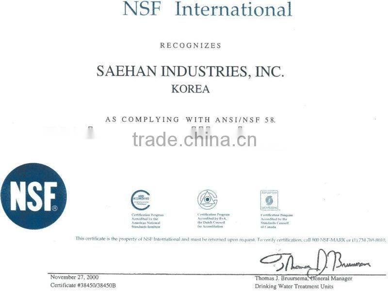 2014 HOT SELLwater purifier filter/classic water purifier/magnetic water purifier