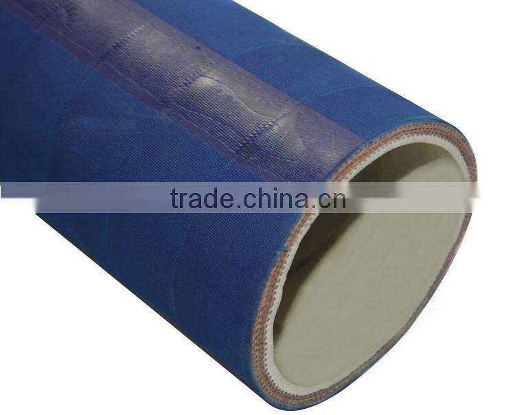 food suction and discharge hose