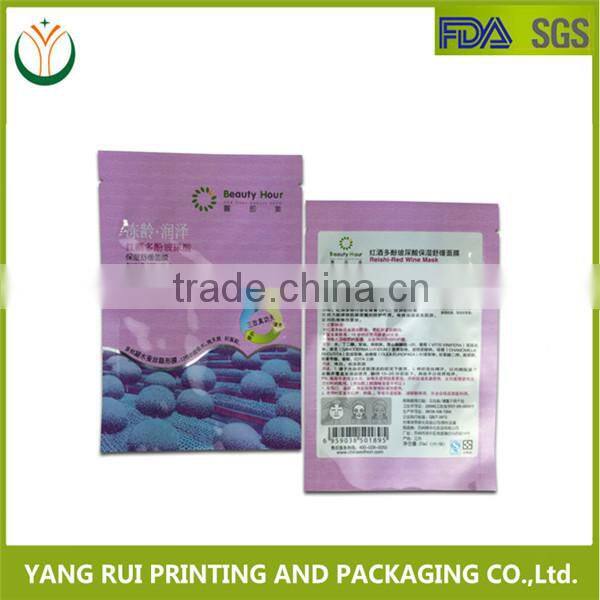 Alibaba China New Products Cosmetic Heat Seal Foil Bags