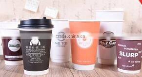 Best price WT-A30 Paper Cup Sleeve Forming Machine