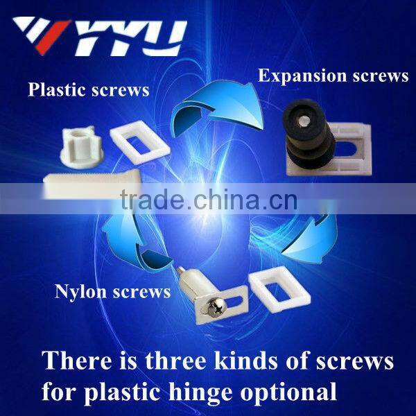 1043 Toilet Seats; 1450g PP Toilet Lids China Manufacturers Prices