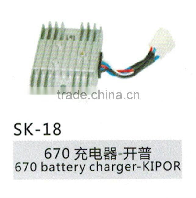 670 battery charge-KIPOR