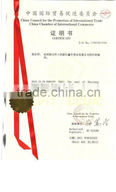 GOOD QUALITY PE-XA WARM PIPE