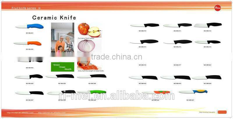 Rimei Mini folding knife pocket knife fruit knife