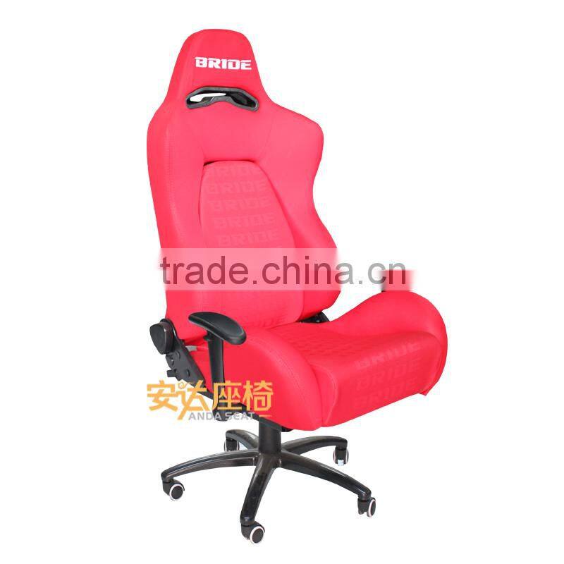 Office chair office furniture SPB office seats