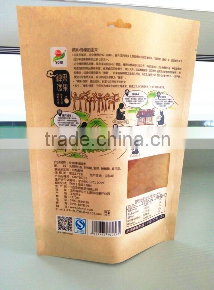 Kraft paper Bag with window and Zipper heat seal Kraft Paper Valve Bag