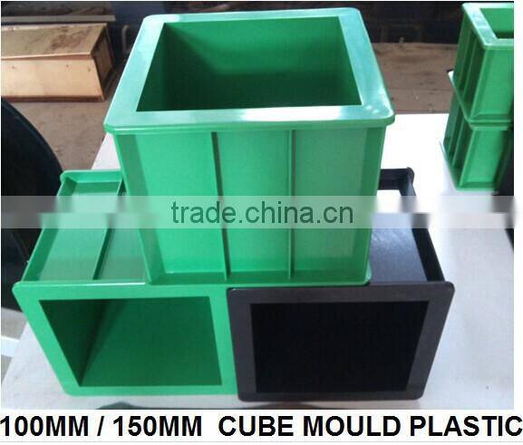 economic 15cm plastic concrete test cube moulds