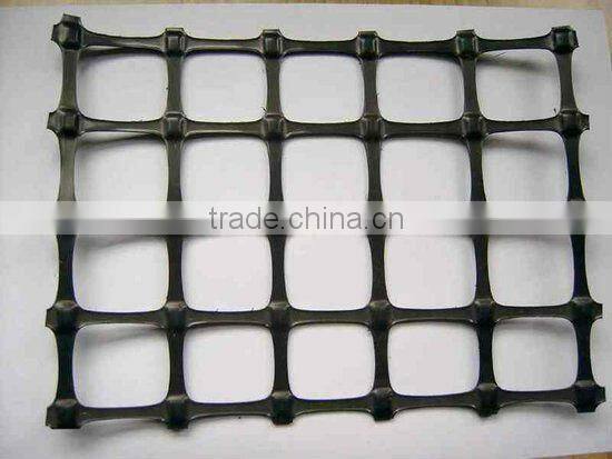 Nuojia Plastic Geogrid