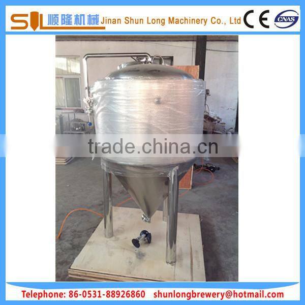 concial beer fermenters from 50l-3000l beer fermentation tanks with double glycol jacket