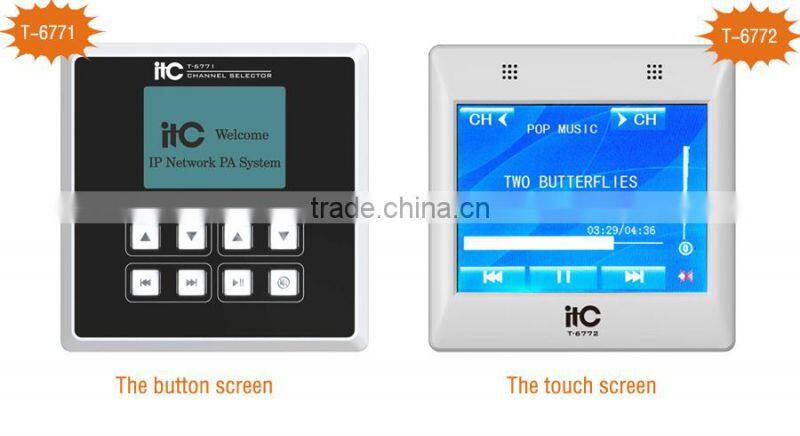 IP Network Audio System Terminal Channel Selector with LCD Screen