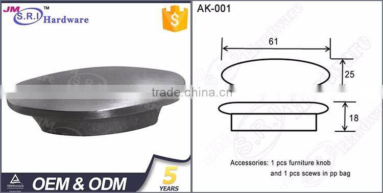 Good quality 61mm oval shape aluminum knob