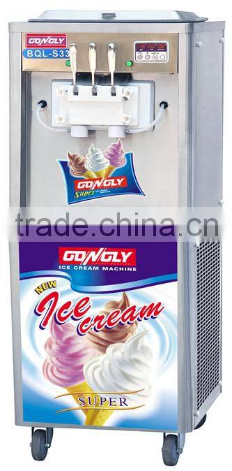 Rainbow soft ice cream machine price used commercial ice cream machine yogurt making machine