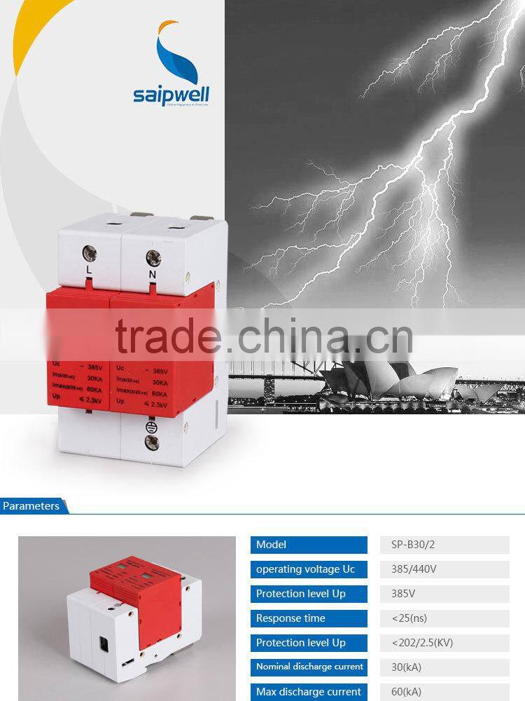 Highly Quality Power Surge Protector Surge Voltage Protector