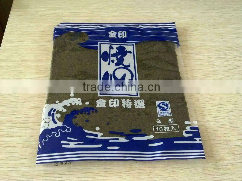 roasted seaweed bargain