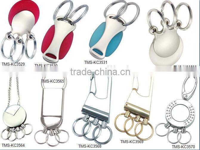 Hot selling promotional popular dog shape keychain