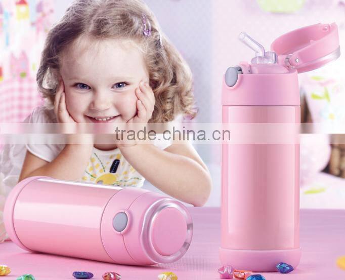 SH861 350ml double wall stainless steel vacuum flaske for children