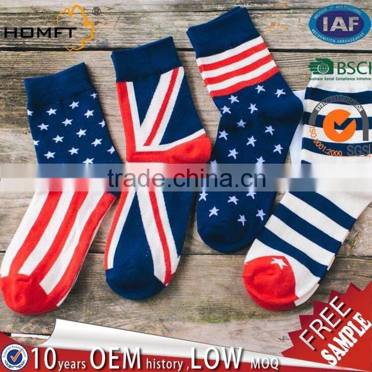 China wind fashion moustache kids cotton socks