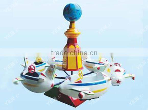 Inflatable Bull Riding Game