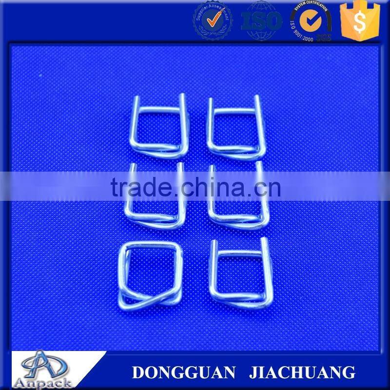 50mm transportation strapping polyester