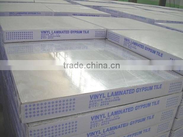 PVC gypsum ceiling tiles / gypsum ceiling board / plasterboard ceiling