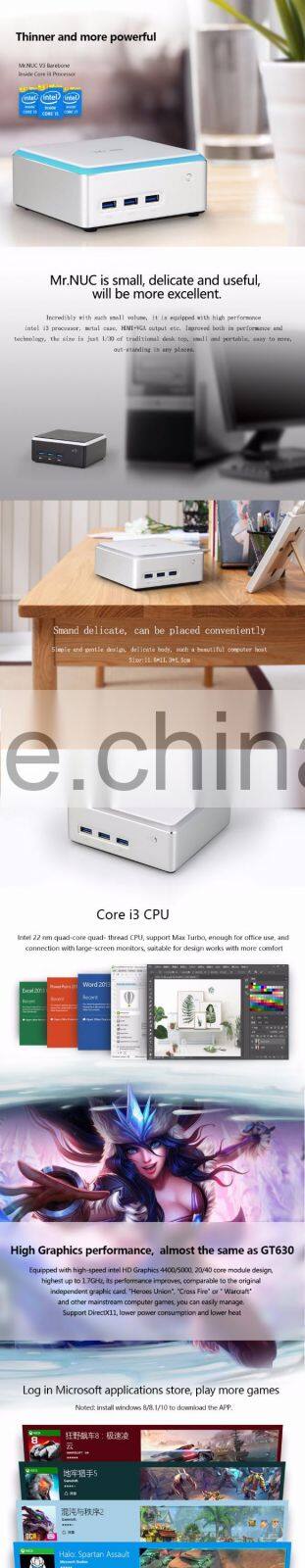 Mini ITX intel Core i3 mini pc windows 10 sata i3 4010U 1.7 GHZ 300M WIFI Dual 4K resolution