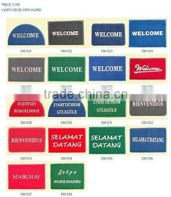 5-20mm pvc car mat