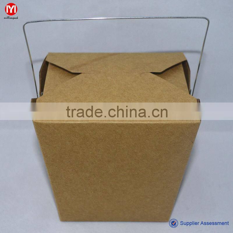 2014 food cooler container