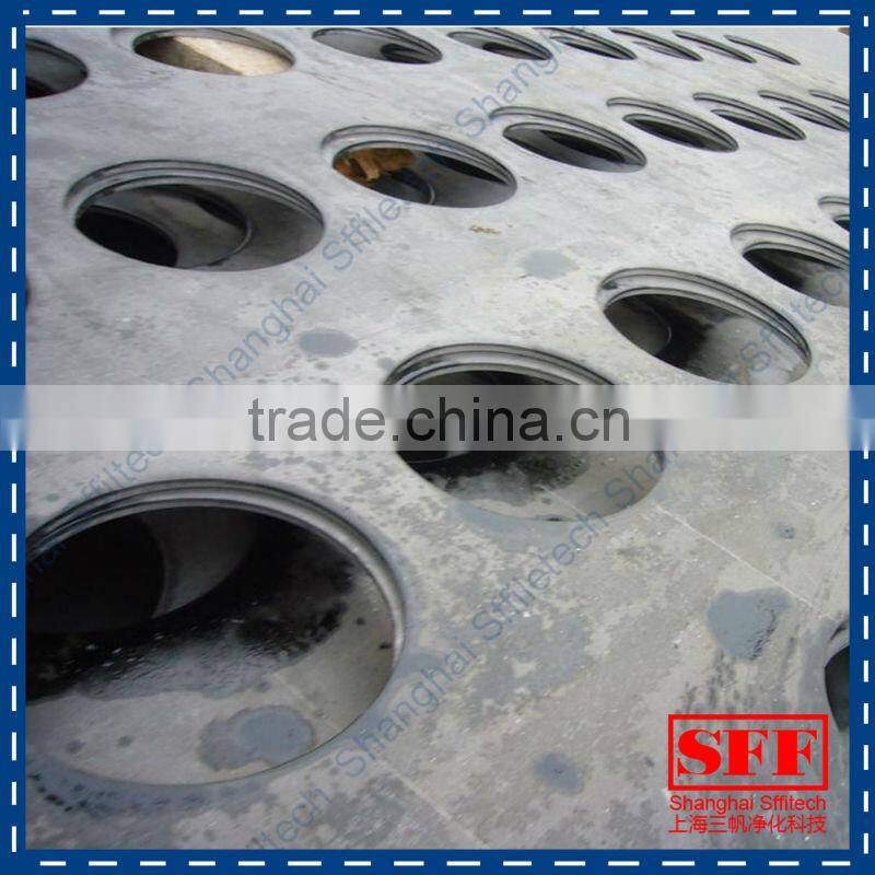 mild steel plates