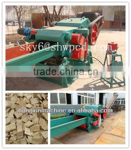Industrial drum wood chipper/wood chips machine/wood chipper machine2078