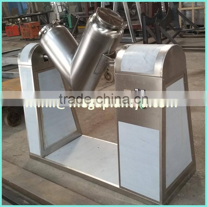 industrial Lab pharmaceutical V shape powder mixer machine for sale