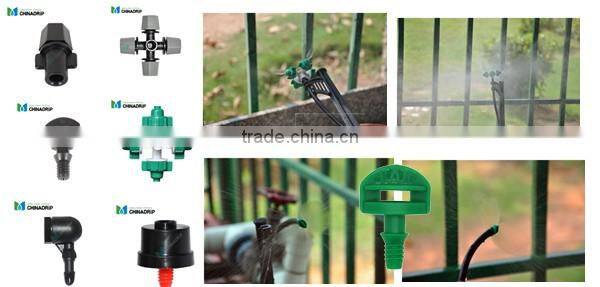 landscape cooling water misting microsprinkler irrigation