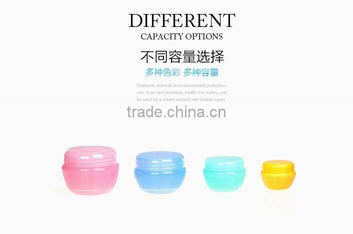 Cream lotion bottle jar