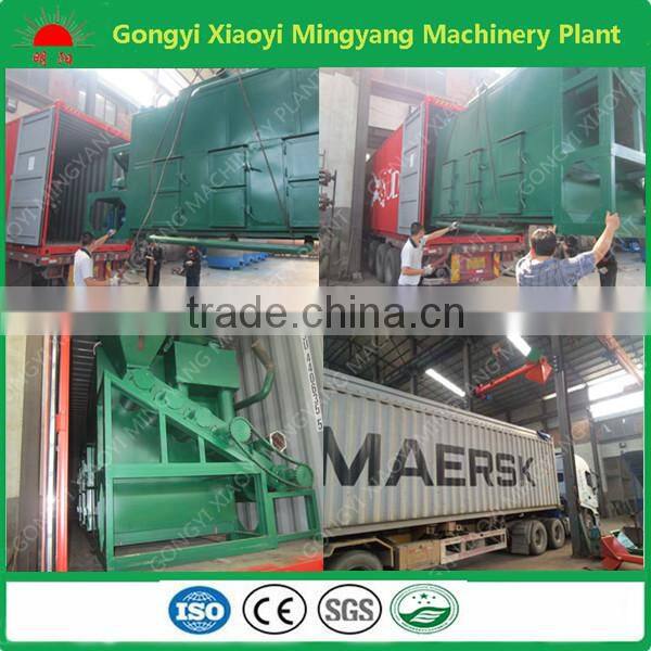 Factory direct good quaity Sawdust Carbonization Furnace /Wood sawdust carbonizing stoves 008618937187735