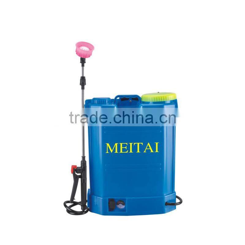 Agricultural Knapsack Battery Sprayer parts