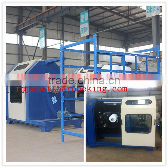 rope spool winder machine for baler/sewing thread cone winding equipment: https://youtu.be/r-nA2tYRpuI