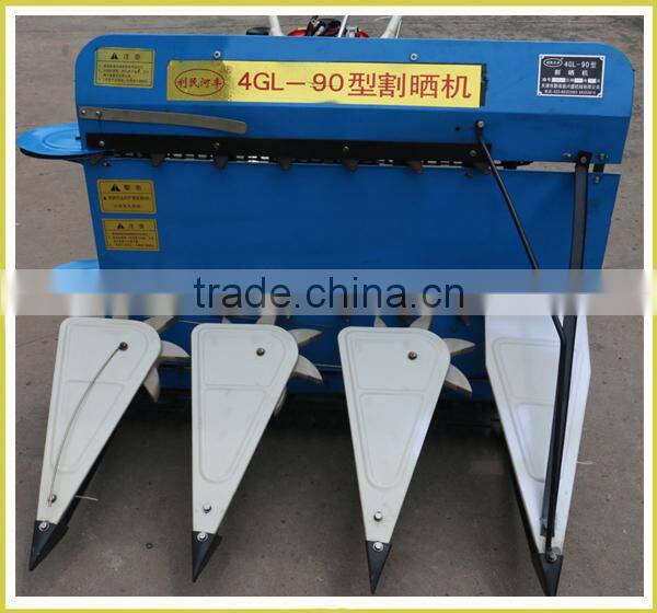 4GL-90 Hand pulling mini pepper harvester