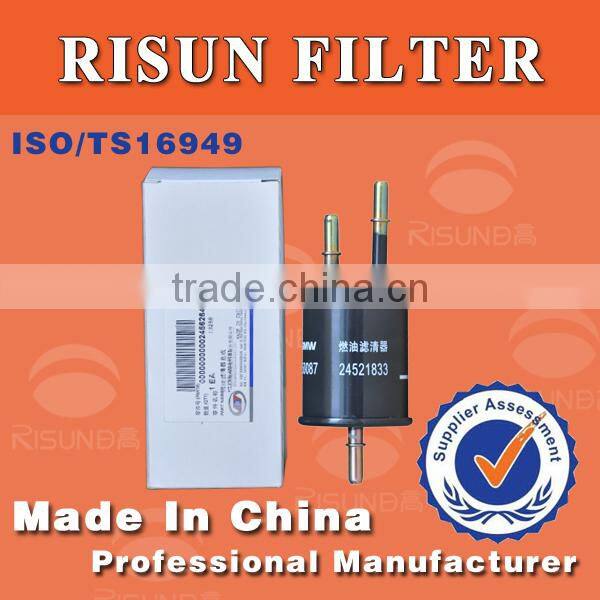Motor engine parts Fuel filter 24521833 for oil filtration system high quality Main Vehicle China Supplier