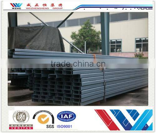 Made in China galvanized z purlin cheap price steel Z purlin
