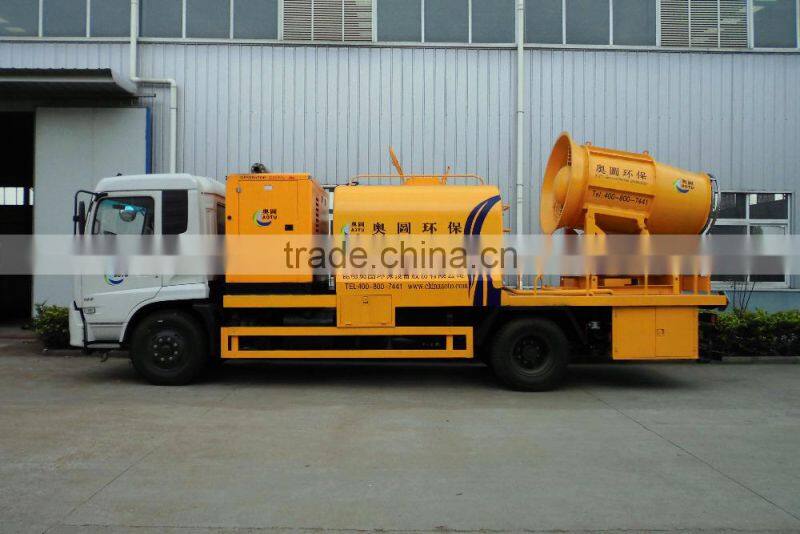 Dongfeng Kingrun 4x2 pesticide spraying truck